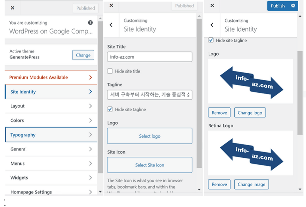 워드프레스 로고 사이트 이름 설정 방법